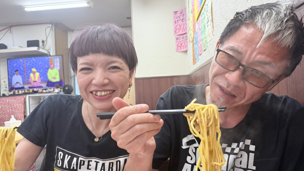 tomng106's tweet photo. ENJOY SKA PARTY ありがとうございました！
初夫婦DJでしたが楽しかったと言ってもらえて嬉しい限りでございます🌞💕

ビックリするぐらい写真撮られた😂笑 https://t.co/Jim50MMSoM