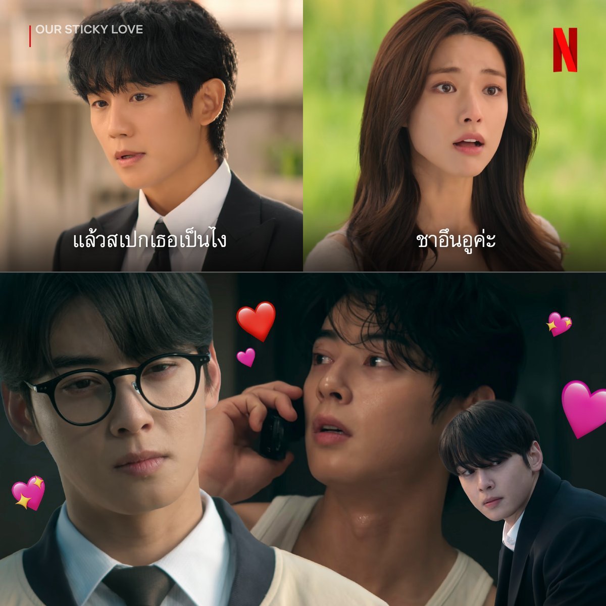 nf4kuhd0's tweet photo. Netflix จอส่วนตัว ต่ออายุได้ ✨✨
- 30 วัน 120 บ.

ซื้อผ่านไลน์เท่านั้น
📍line https://t.co/iPyjhtRc22 

ประวัติการขายกว่า 7 ปี ❤️

#หารnetflix https://t.co/MHfbc4o8mQ