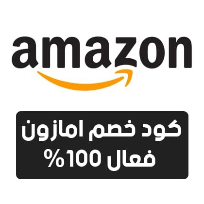 Almoajam23's tweet photo. كووود خضم اماااازون جديد وصصصل

سررريعااااا قبل النفاذ 🚨

يخصم حتى 50﷼

انسخوه من هنا ثم عبوا السلة 👇🏻
https://t.co/sxkIFmDzCm

قناة التليجرام بينزل عليها الأكواد 👇
https://t.co/omlcKWrIom https://t.co/gUJNECpPdA