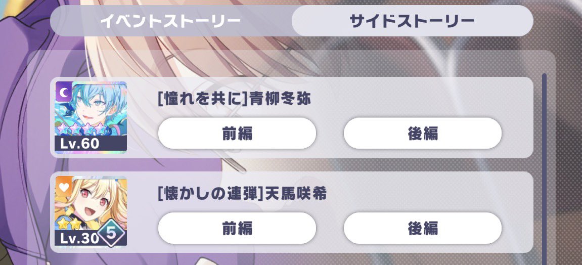 naoAsab's tweet photo. めっっっっっつっっちゃ良いねサイスト https://t.co/XTNzFkHUuO