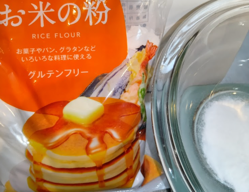 webihashi's tweet photo. コレコレさん😷Happy Birthday👑🎉
米粉のアイスクリームで祝います🍨
冷凍ブルーベリーを使いました🫐
もっちりねっとりで美味しい✨️
めでたいヽ(｀▽´)/💫 #コレコレ https://t.co/bk9Btv94r9