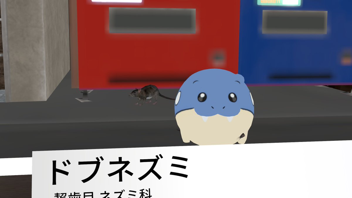 NARIAKA_yahho2's tweet photo. 腹が痛そうなのでねるっ https://t.co/5jDAIAugVc