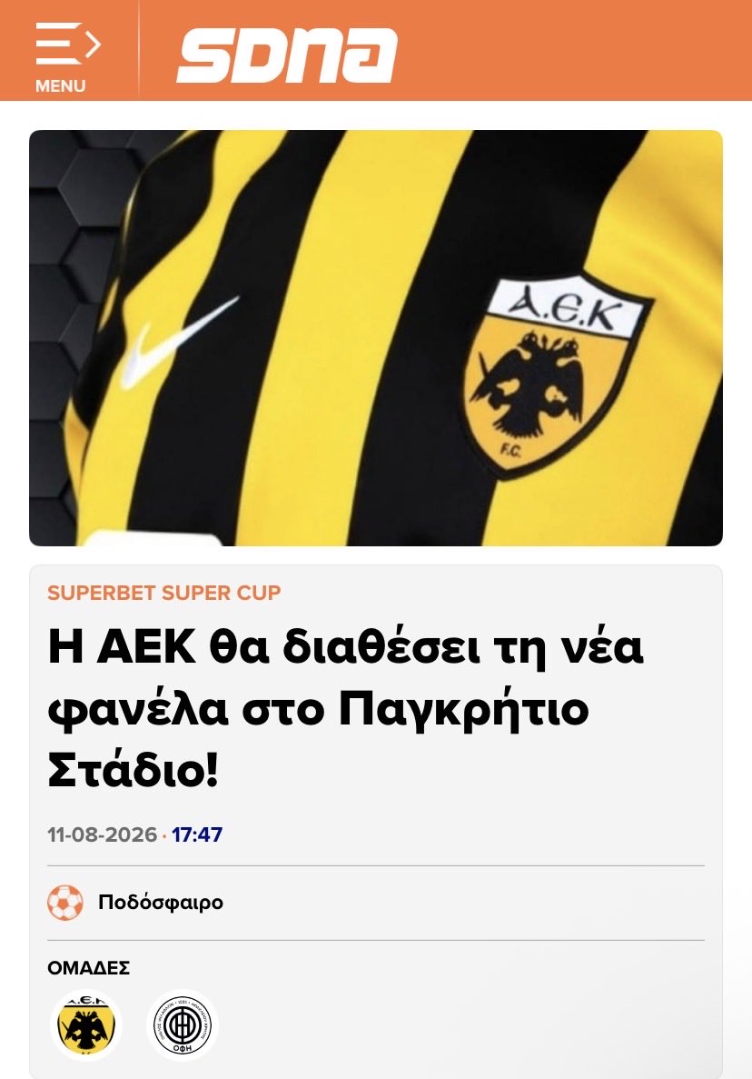 KitrineT9619's tweet photo. @gpapapostolou21 Δεν τους ρωτάς αν στην Κρήτη θα στήσουν καντίνα να πουλούν τις εμφανίσεις;;;
Κατάλαβες θείε… https://t.co/ZZm7eyFo6X