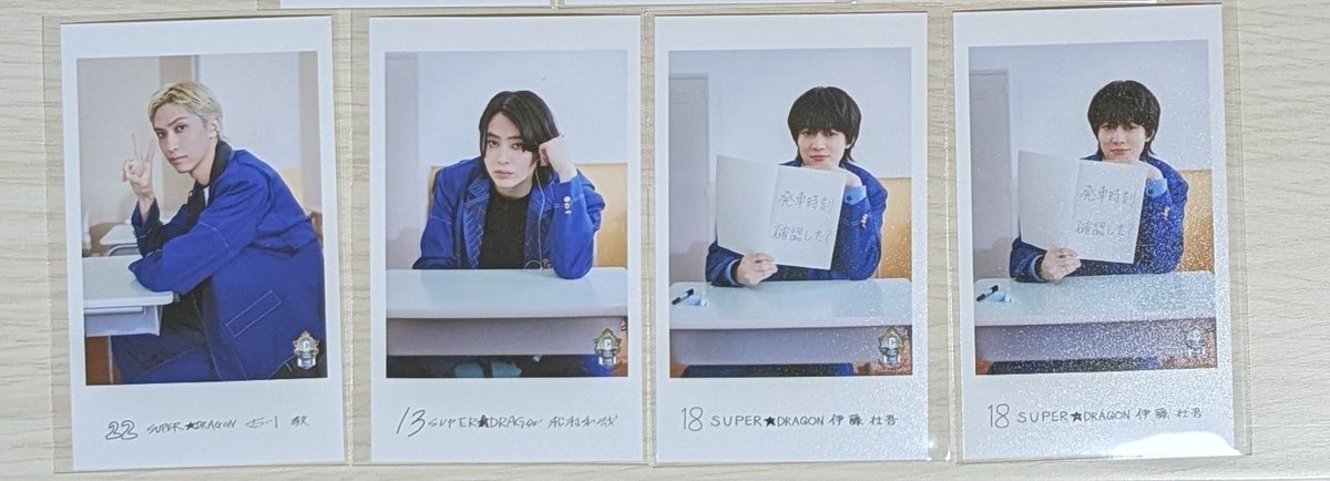 jmkram7m57's tweet photo. エビライ　交換　ミニフォト

譲　画像のもの

求　マサヒロ（後左）
　　吉田仁人（前後左右）
　　NAOYA（右）
　　吉澤要人（前後左右）
　　SHOOT（前左右）
　　FUMIYA（後右）
　　阿久根温世（後）
　　竹野世那（右）

郵送
手渡し　東京ドーム11/25、11/26

お気軽にお声がけください✨ https://t.co/A7wnWT0RMl