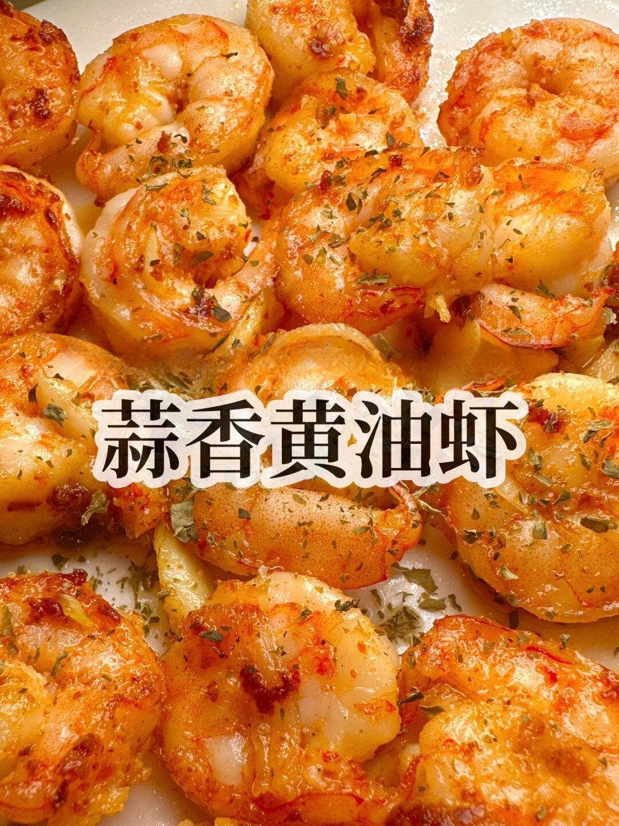 TomStrands's tweet photo. Just whipped up garlic butter shrimp pasta in 15 mins! Tender shrimp, al dente pasta, and a heavenly garlic butter sauce made with only 4 ingredients—cozy weeknight dinner done right https://t.co/YEsrWjMauH