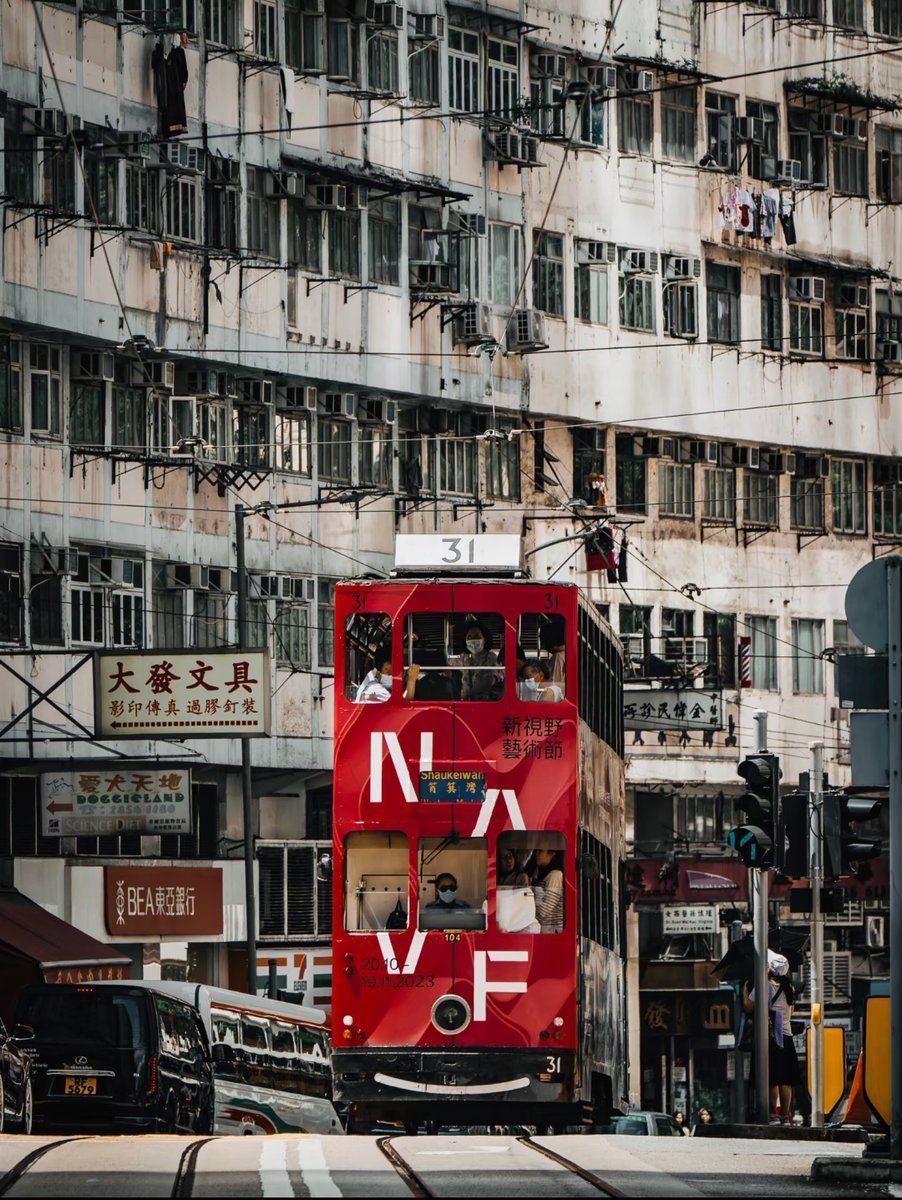 talaka_johnson's tweet photo. City street vibes hitting different today—random concrete moments are the best. https://t.co/37508Kw6qx