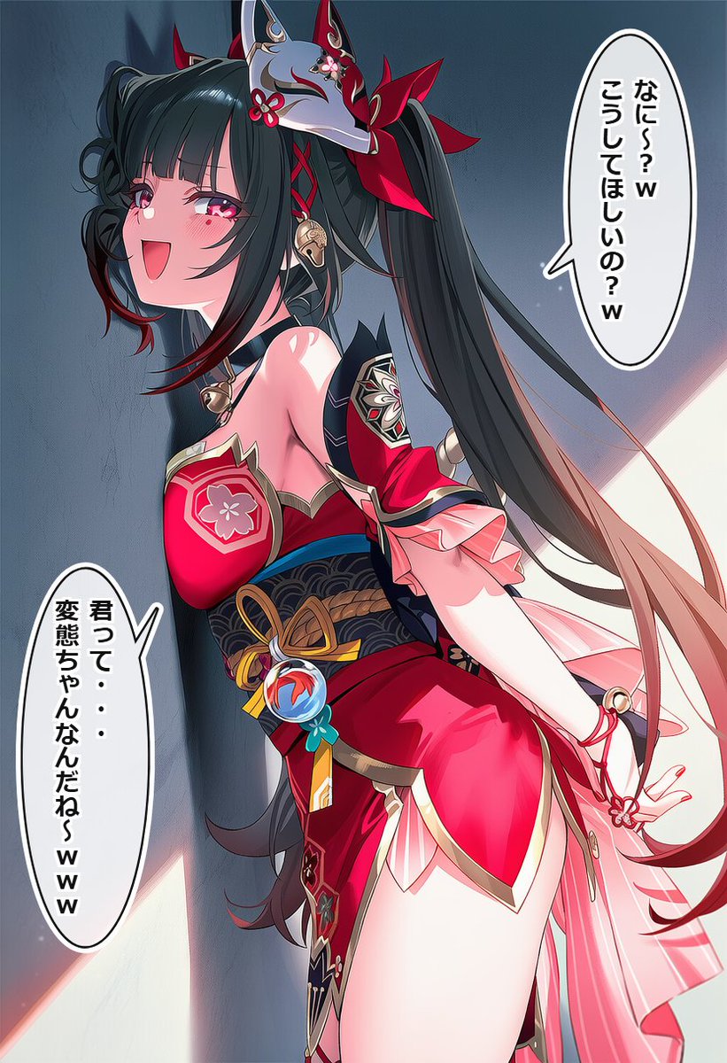 RARARAN_AI's tweet photo. 花火とお散歩中...(1/2) https://t.co/PW8Op65oKI