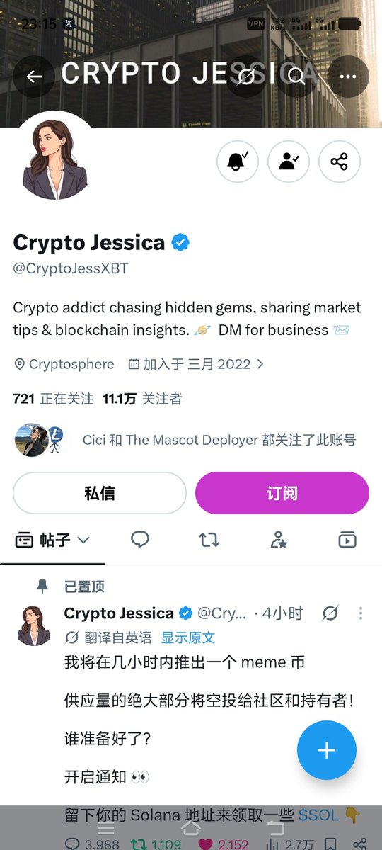 vrcksky's tweet photo. @CryptoJessXBT 7UXPbHMErr7Wa9ySvLArSouEUCT35SjqGmoPUikYwD8x https://t.co/CZgZnYWlim