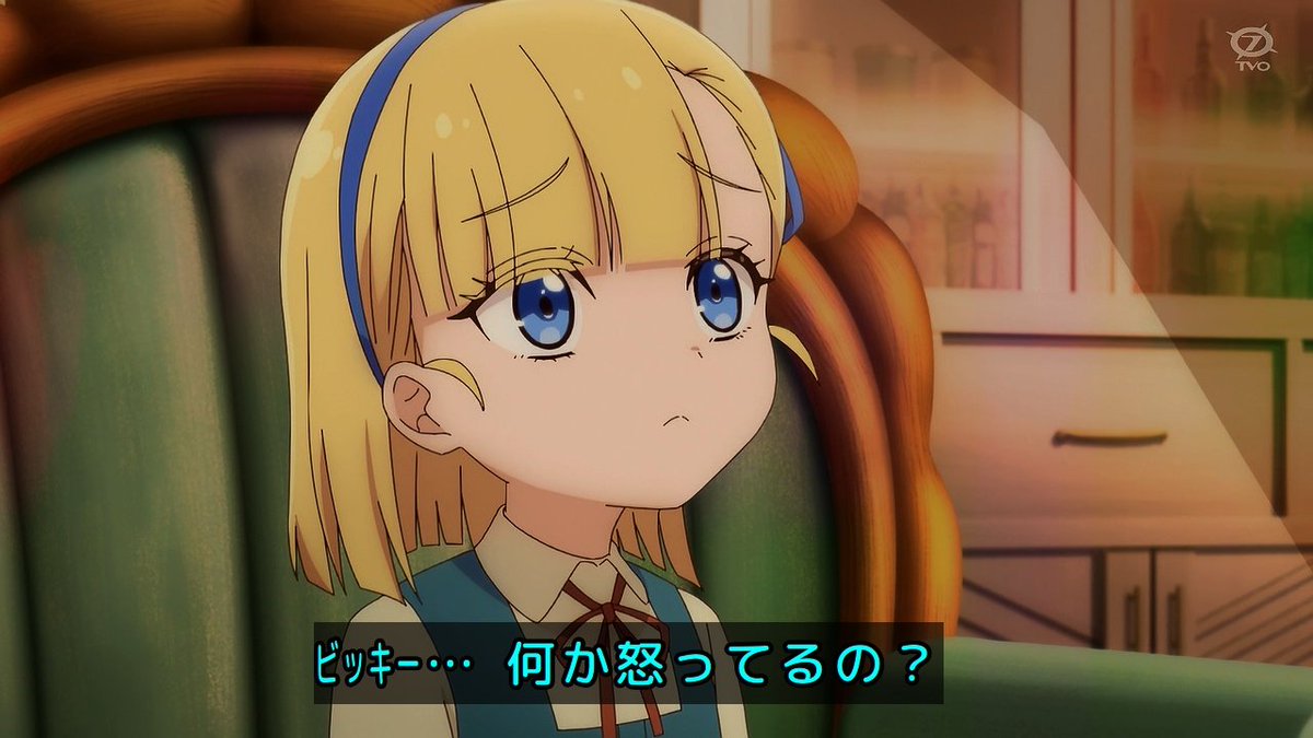 手札が多めのビクトリア 第6話 ツイート画像 1