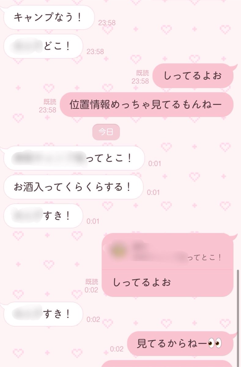 _55_7_'s tweet photo. 可愛いほんとに https://t.co/prwW6hVkW2