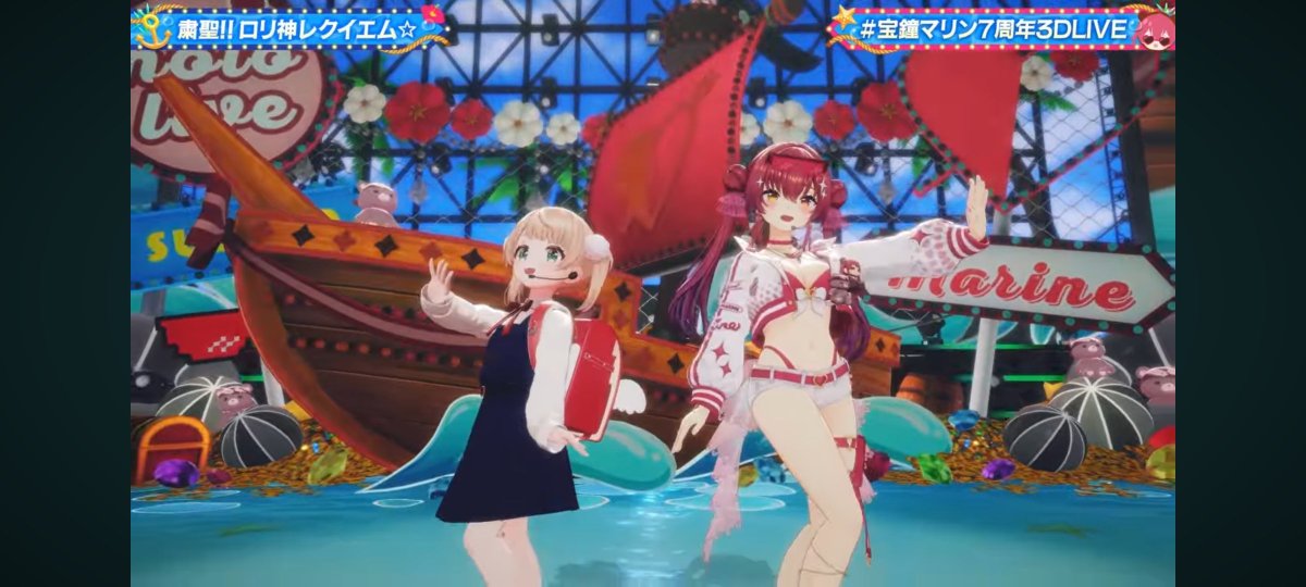 MarryMeMarine's tweet photo. マリン船長、7周年おめでとうございます！
超かぐや姫とのコラボに新衣装や新曲MVなど、常に楽しませてもらっています✨️
最高の周年をありがとうございました！
これからも全力で応援していきます！！ https://t.co/XOHPQ3SWuW