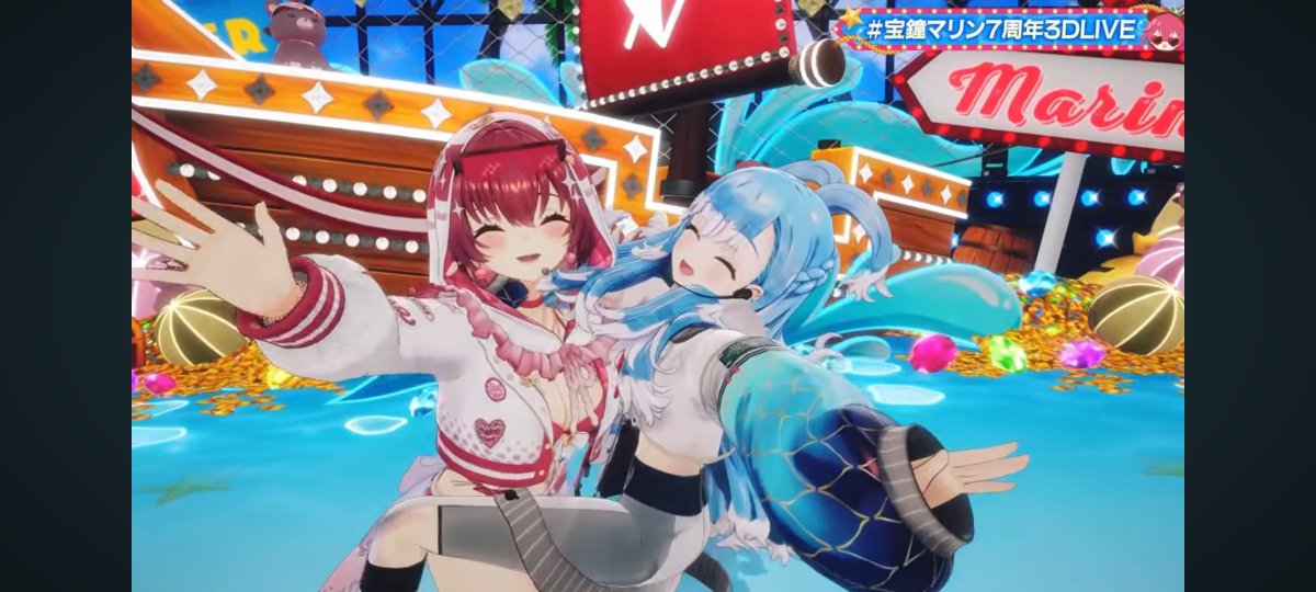 MarryMeMarine's tweet photo. マリン船長、7周年おめでとうございます！
超かぐや姫とのコラボに新衣装や新曲MVなど、常に楽しませてもらっています✨️
最高の周年をありがとうございました！
これからも全力で応援していきます！！ https://t.co/XOHPQ3SWuW