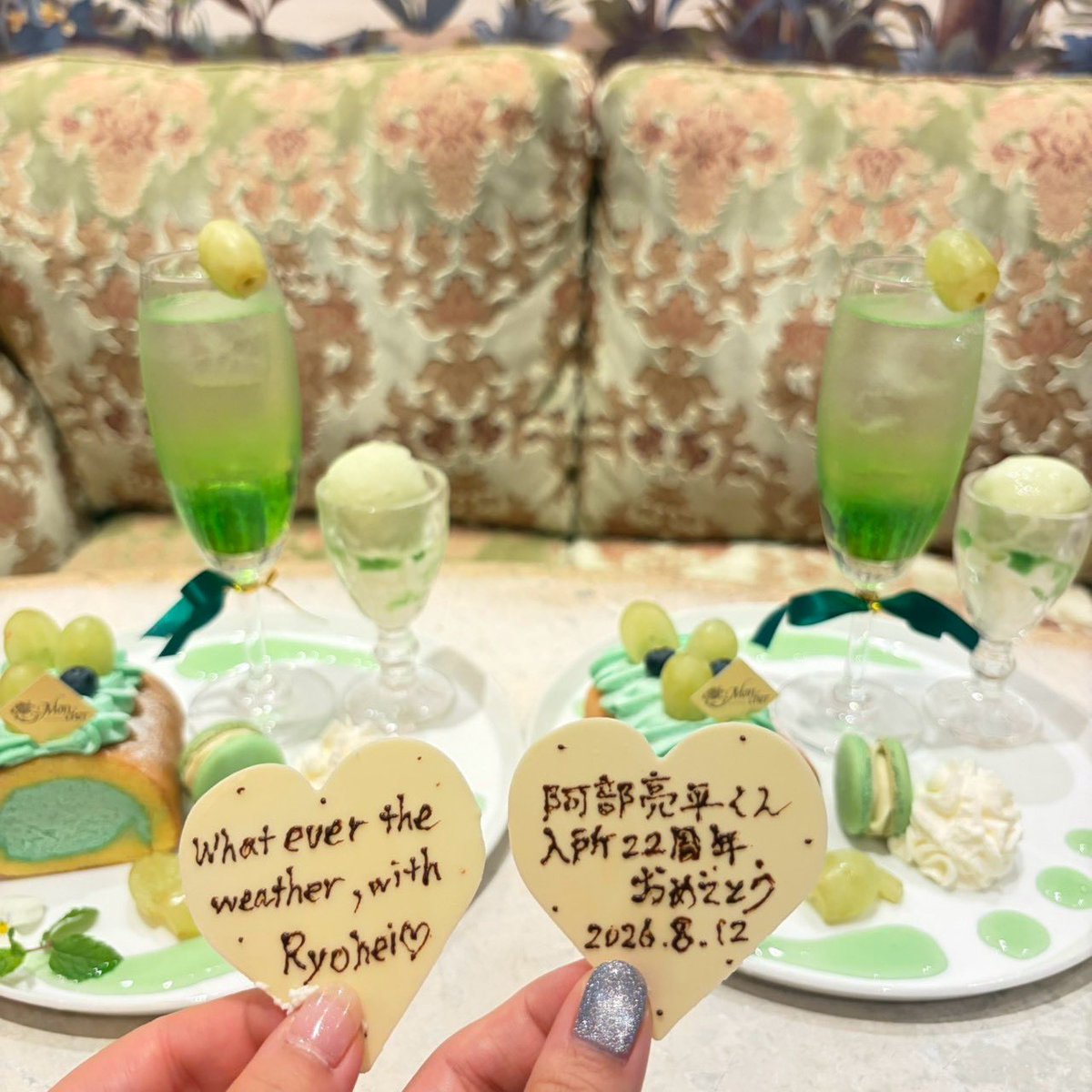 naxbex27's tweet photo. いつもいつもありがとう！

#阿部亮平入所22周年
#阿部亮平 https://t.co/Uxp1NGxpik