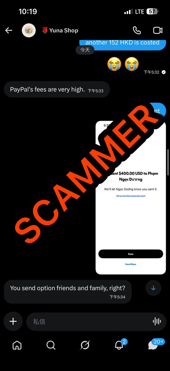 OhSehunGlobal's tweet photo. SCAM ALERT ‼️ 

We are writing to inform everyone about a scam involving 

09165955595 
Vo thi loan

018212588701
Beverly Nguyen
Gotyme

Ayip BCA
Bank account: 4931100291

@Nanashopgvoting 🌺Yuna Voting
@beshopvoting 🐝Voting shop

They repeatedly pressured us to transfer money under the pretense that other fandoms were actively trying to buy their available voting gems, claiming they had created a large supply of new gems. However, despite accepting our payments, they failed to execute any votes when requested.

They have taken our funds without providing the agreed voting services. Please be aware of this seller and refrain from doing any transactions with them. We urge them to process an immediate refund, and we are currently gathering evidence to escalate this matter further.

#Kpop #EXO #KWDA