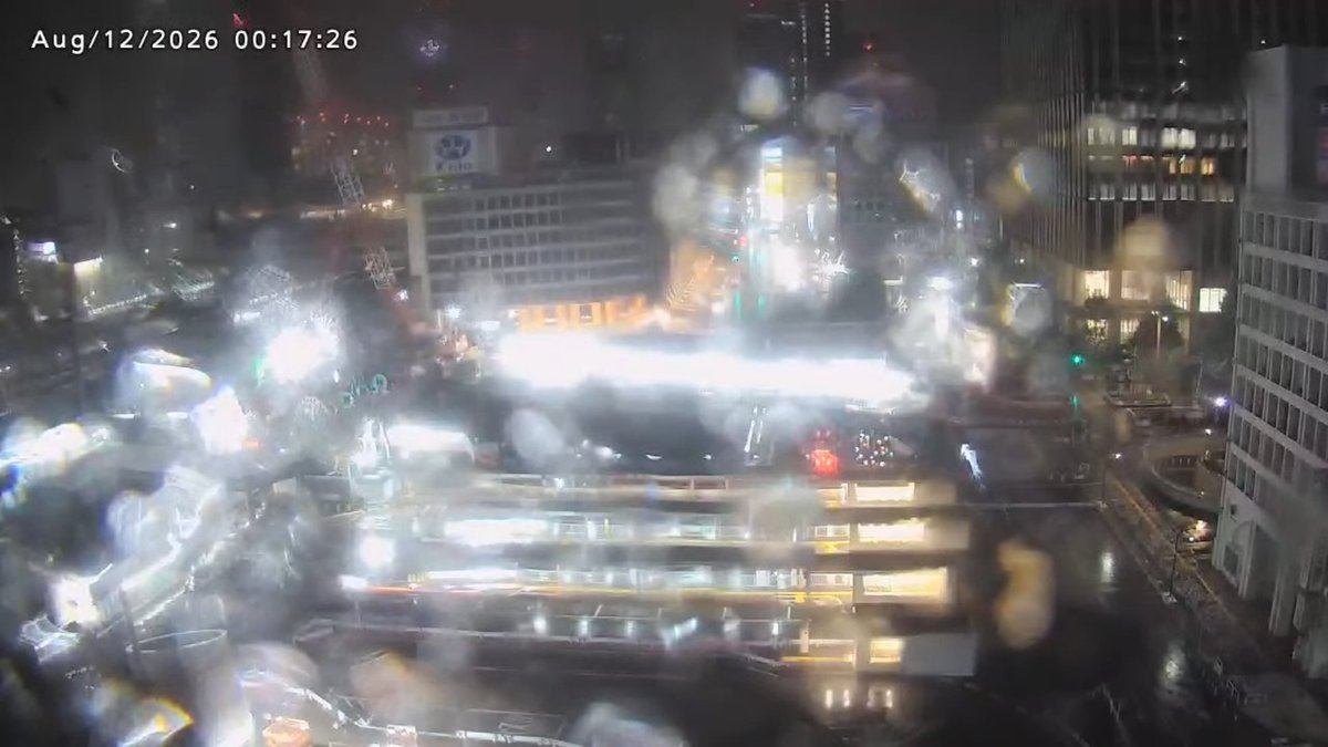 live__atlas's tweet photo. 新宿駅西口駅前広場（新宿グランドターミナル）の現在の様子を映したライブカメラ映像です。

新宿駅西口駅前広場（新宿グランドターミナル） ライブカメラ
🔗https://t.co/AeMRan7ZUL

#台風15号 #新宿駅西口 https://t.co/ezgbYpQl1a