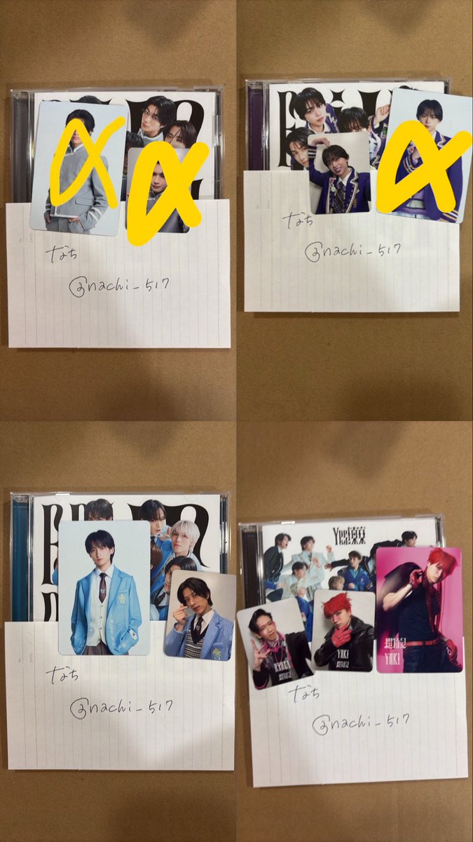 nachi_517's tweet photo. Yes!東京　交換

💛吉田最優先(異種可)💛

通常盤→吉田小
超特急→シューヤ大小、タクヤ大小
M!LK→吉田小
Sakurashimeji→田中小
BUDDiiS→SHOOT大>FUMINORI小
A→吉田小>タクヤ大小
B→佐野大小>田中大
C→NAOYA大小
D→FUMINORI小
E→SHOOT大小>シューヤ大

郵送希望 https://t.co/QXesX0mxb4