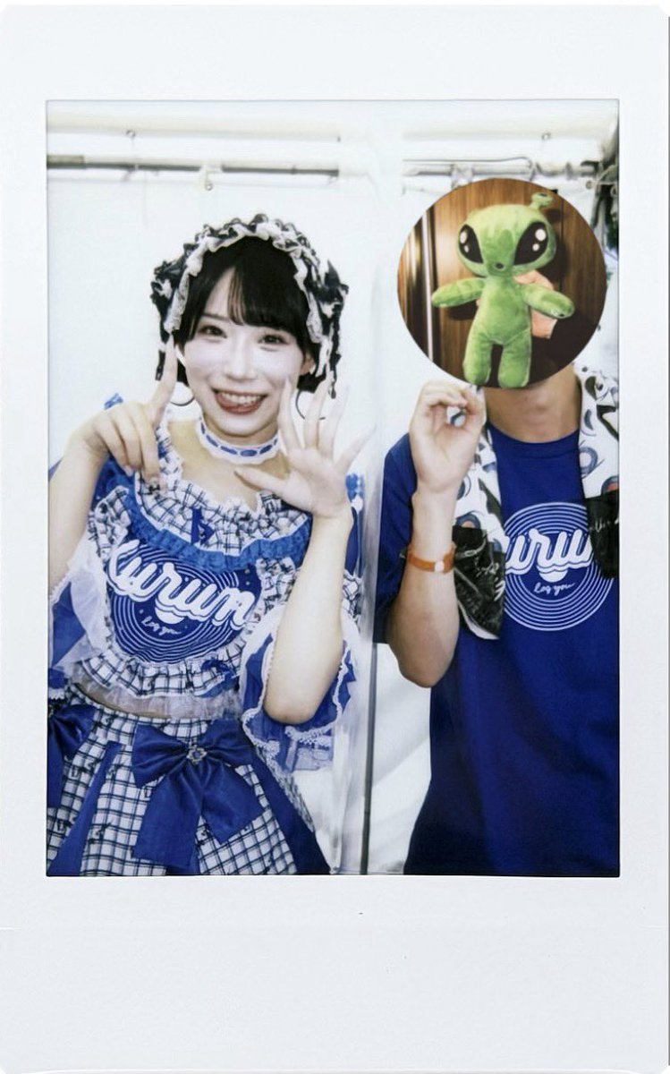 Ni20021023's tweet photo. 2026.08.08
150🥂👏
いつもありがとう。

#ぱん婚 #月代来実 https://t.co/orc7VyXQ6c