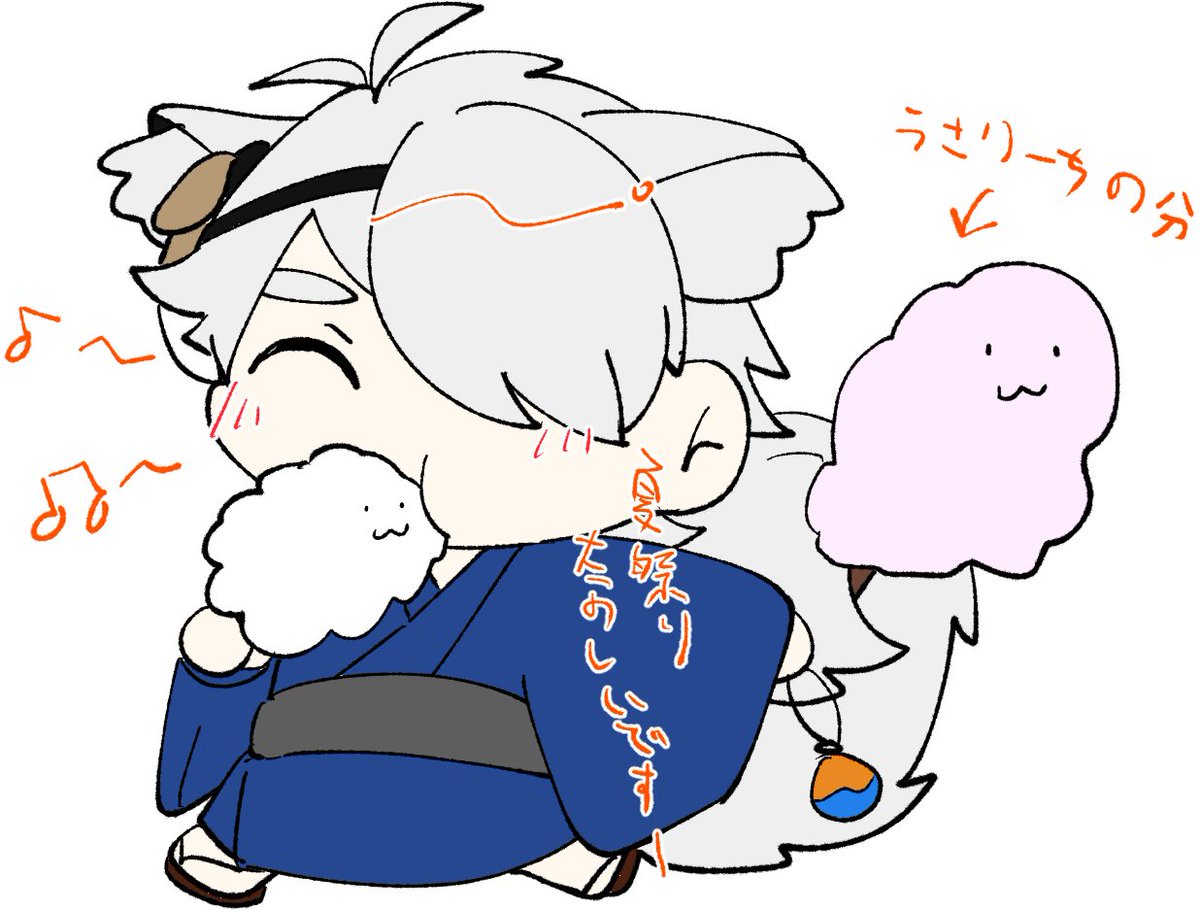 bunarukanakana's tweet photo. https://t.co/gQbzX0JZOO