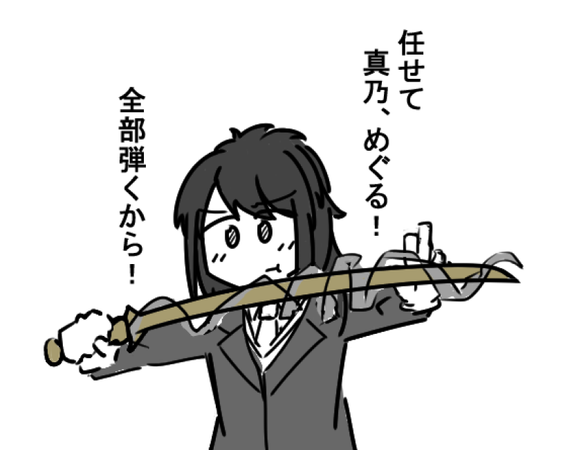 tenkaiOL's tweet photo. ナイトレインとシャニマスの落書き欲を同時に満たしたらこうなった https://t.co/yFGUmplDQi