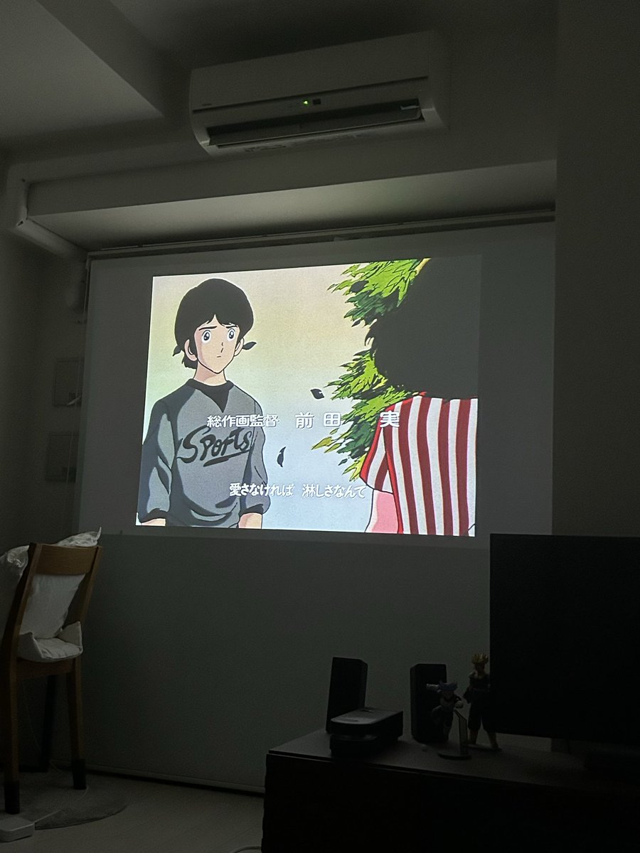 anpan5415's tweet photo. アマプラ会員無料

タッチ https://t.co/kbg4M3oOgF