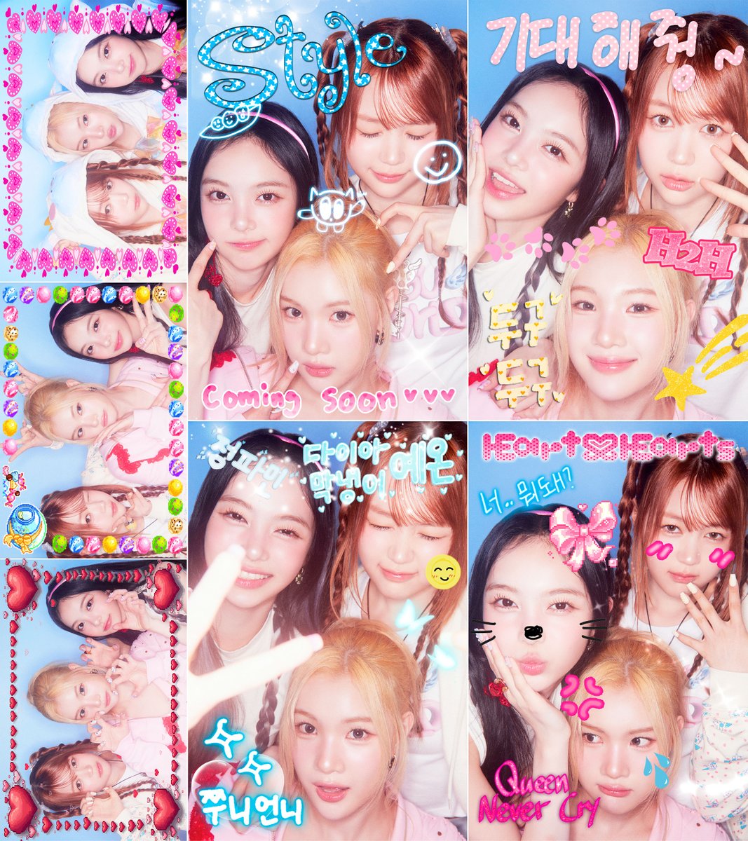 H2ioS2's tweet photo. #스타일프리쿠라야난널잊지않아 https://t.co/SjTk6x4asd