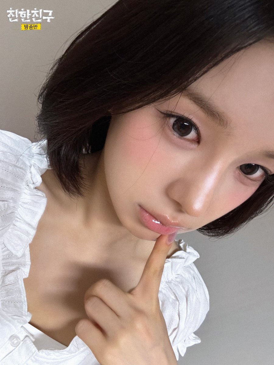 canyongie's tweet photo. 🥰 https://t.co/ITZgroeW5e