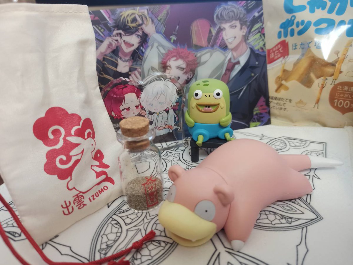 MACha59821's tweet photo. 𝟭𝟮日！
𝗧𝗼𝗱𝗮𝘆 𝗶𝘀 𝗠𝗬 𝗕𝗜𝗥𝗧𝗛𝗗𝗔𝗬！🥳 https://t.co/c8HMhG3dZa