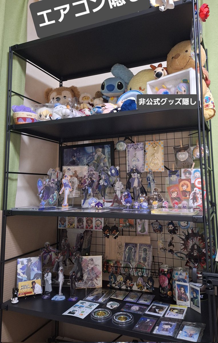 go_sagara_go's tweet photo. めちゃカメ見つつ一旦ここまで飾った。平置きが場所とって飾りたいの飾り切れてない問題が残っている、また後日！ https://t.co/eN3brx64D2