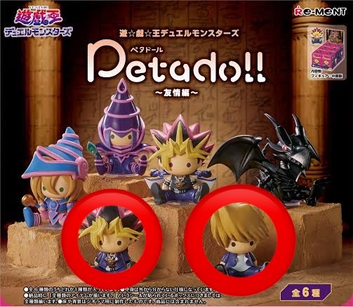 Ensemble_11's tweet photo. 【交換譲渡】遊戯王 遊☆戯☆王デュエルモンスターズ〜友情編〜 petadoll ペタドール 交換 

（譲）武藤遊戯、城之内克也

（求）海馬瀬人、青眼の白龍or1300円＋送料

郵送希望or福岡市内手渡し
お気軽にお声掛けください。 https://t.co/c0t9w05WJK