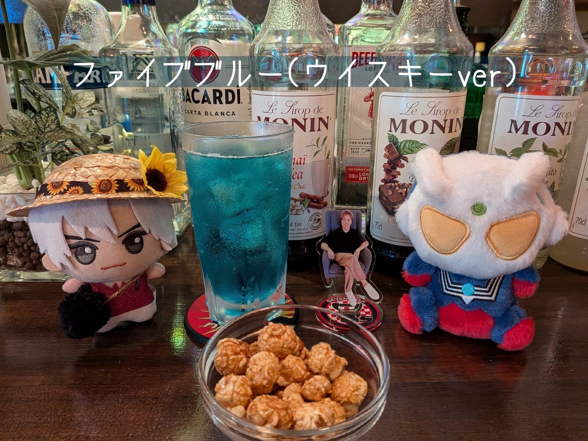 CheeRiso09's tweet photo. 少し前のこと、新規のお客さんと意気投合してめちゃめちゃお話した日🌏️🦭
また会えたらいいな✨️
#7sBAR https://t.co/RGjkfCsUtF