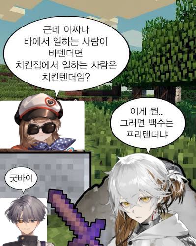 yuli66274's tweet photo. 백업 https://t.co/Q4U2bExXlq