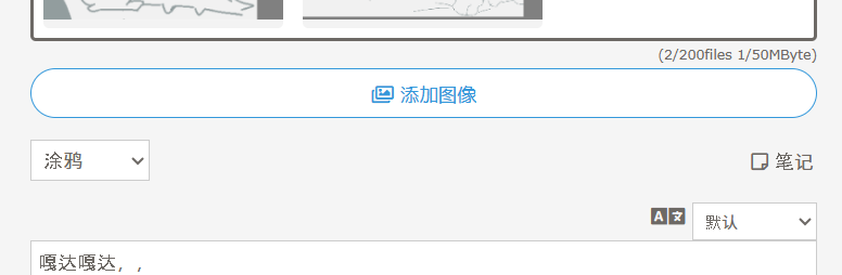 kats0vp_'s tweet photo. 嘎达，， https://t.co/UjM95wkAXI