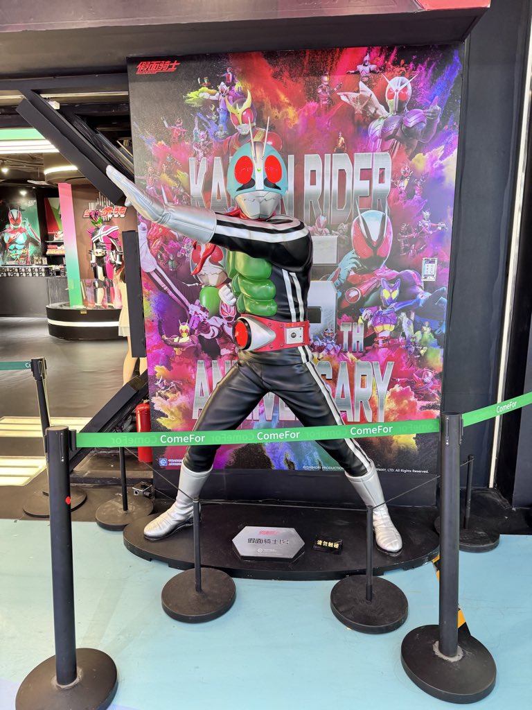 Ankh_Cui's tweet photo. 骑士展 不错👍 https://t.co/STZafAx6I6