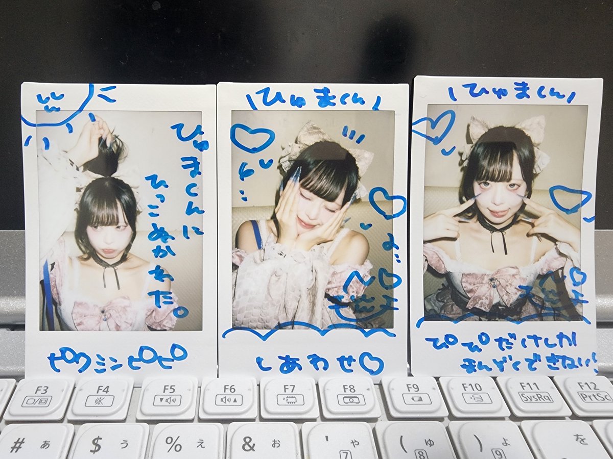 XwbA350's tweet photo. しっかり水色ペンラを
ぴぴさんに向けていた時、
初めてライブ見���時と
同じような感覚になりました😊

なんか気恥ずかしいような
なんというか。。

でも、ステージで踊るぴぴさんは
やっぱりカッコよくて
可愛かったです😊

明日のMARQUEE
応援してるぞー🔥

#ぴぴにあふぁみりー 
@qpid_pipi https://t.co/DF3YXszpir