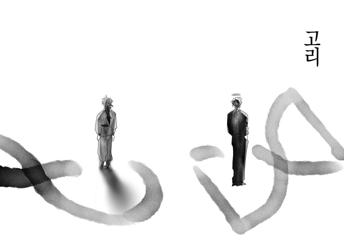 AJDGF_'s tweet photo. 2. 고리

기억의 고리에 대한 이야기.

포스타입: https://t.co/yLv1AbDEOJ
투비: https://t.co/ByaWYgbljM https://t.co/SHIAGbN4Wj