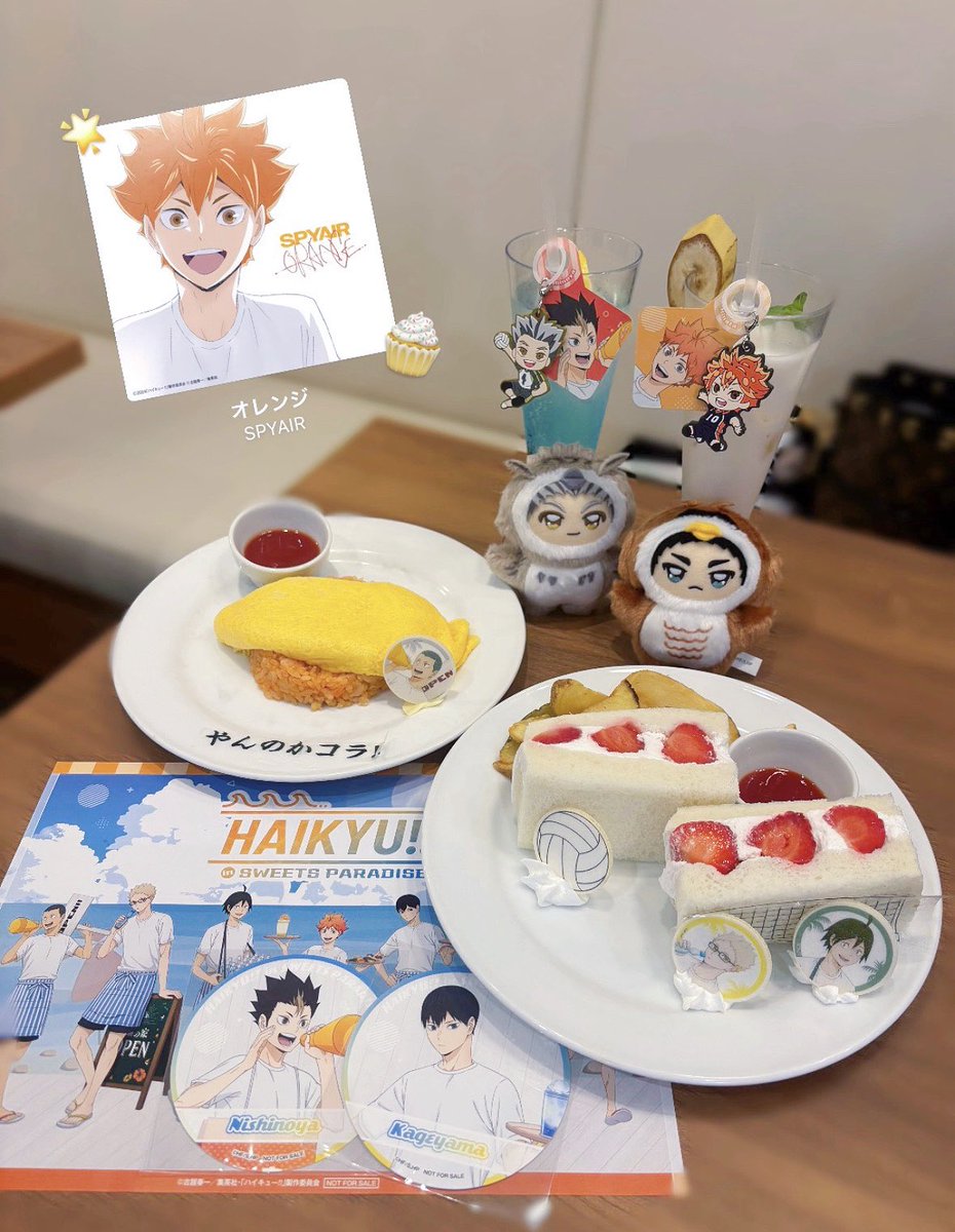 10Ey4es's tweet photo. スイパラ×ハイキューコラボ 🍰🧡 https://t.co/s0aNOZbCGt