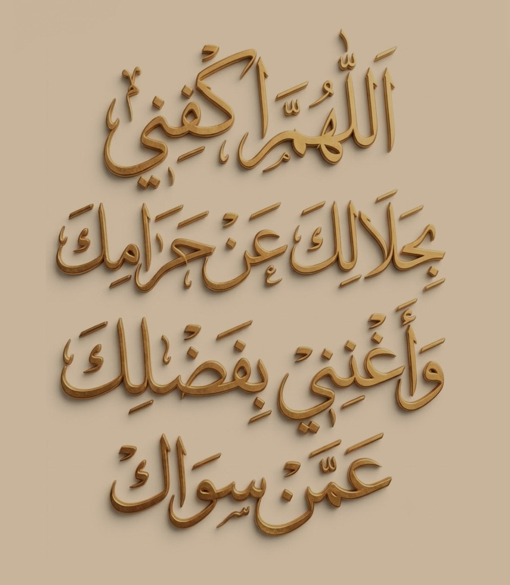Mugared_zkr's tweet photo. https://t.co/zL0N1MBQTN