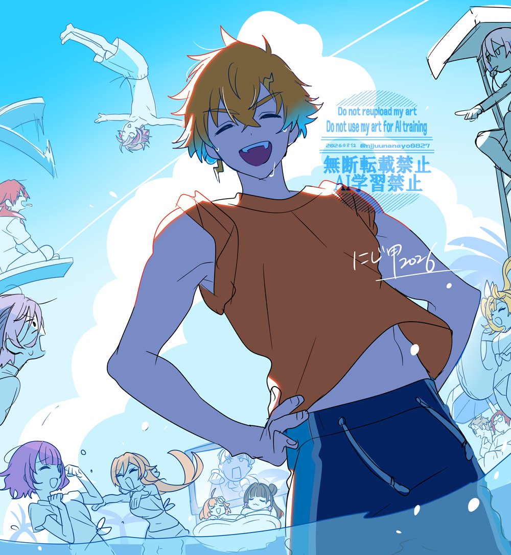nijuunanayo0827's tweet photo. https://t.co/ufKTey79bX