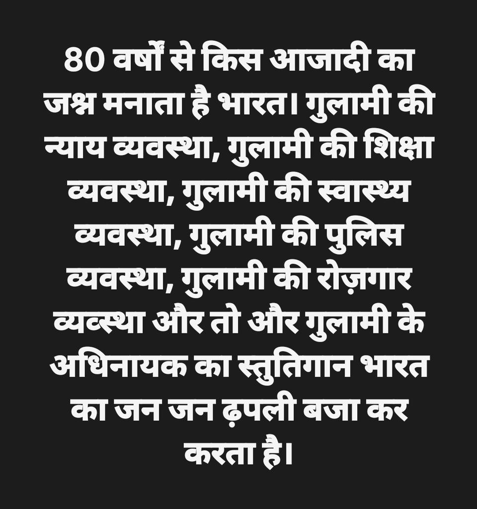parihar_sir's tweet photo. @rajnathsingh @narendramodi https://t.co/f2CnxWX23H