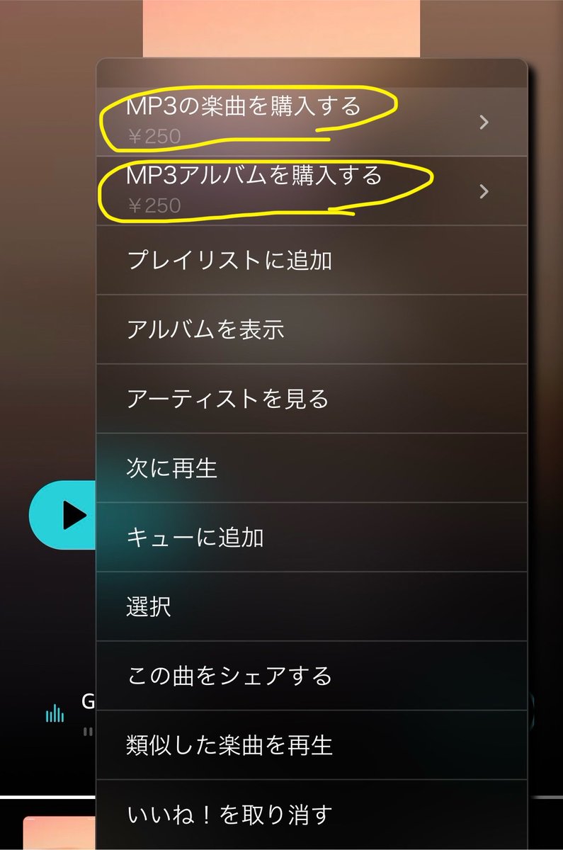 ASuv9gSPjISVyhj's tweet photo. ShowMinorSavage / Gradation

Amazonはこちらから👇
🔗https://t.co/GvWptSPqRi https://t.co/zVPFf2MpiM