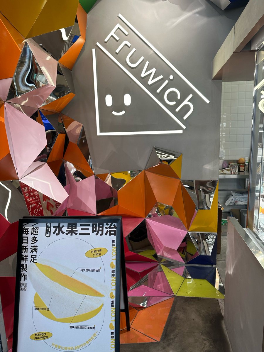 Yulenny06's tweet photo. New stock alert! Ice-cold matcha lattes, grab-and-go sandwiches and sourdough pastries restocked at our store. Swing by before they sell out! https://t.co/uOZ07A27LS