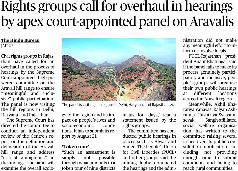 JitendraSAlwar's tweet photo. The Hindu में प्रकाशित इस खबर में जिस तरह नागरिक अधिकार समूहों ने सुप्रीम कोर्ट द्वारा नियुक्त अरावली समिति की जनसुनवाई प्रक्रिया पर सवाल उठाए हैं, वह गंभीर चिंता का विषय है।

जिस समिति को अरावली पर रिपोर्ट बनाने की जिम्मेदारी दी गई है, यदि उसमें अलवर के लोगों की तरफ़ से real feedback नहीं होगा, तो अरावली जैसे संवेदनशील क्षेत्र के भविष्य का आकलन कितना समावेशी होगा?

खबर में यह भी सामने आया है कि अलवर और अजमेर में हुई सुनवाइयों में mining lobby के प्रभाव और स्थानीय लोगों की पर्याप्त भागीदारी न होने की शिकायतें उठी हैं। ग्रामीण समुदायों तक पर्याप्त रूप से नहीं पहुँचना और टिप्पणियाँ देने के लिए पर्याप्त समय न मिलना जनभागीदारी की भावना के विपरीत है।

सरकार और प्रशासन को समझना होगा कि अरावली का भविष्य केवल फाइलों और औपचारिक सुनवाइयों से तय नहीं किया जा सकता। जिन लोगों का जीवन, रोजगार, पानी और पर्यावरण सीधे अरावली से जुड़ा है, उनकी आवाज़ को केंद्र में रखना होगा।

#SaveAravalli #अरावली_बचाओ #Alwar #अरावली #Environment