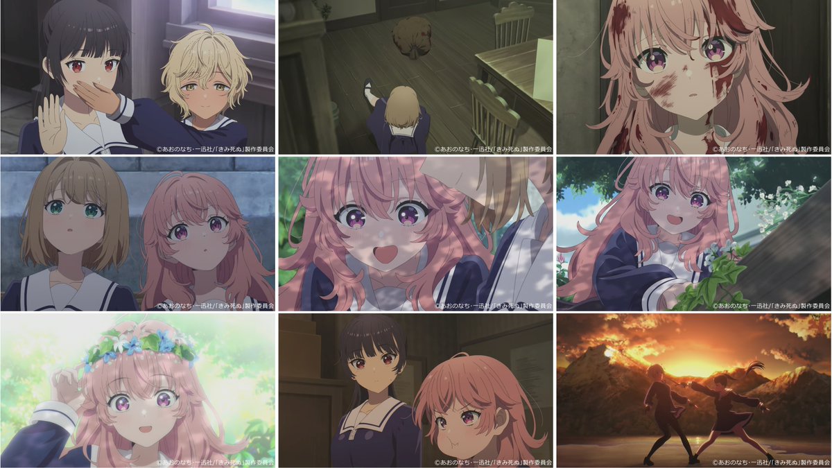 きみが死ぬまで恋をしたい 第6話 ツイート画像 1