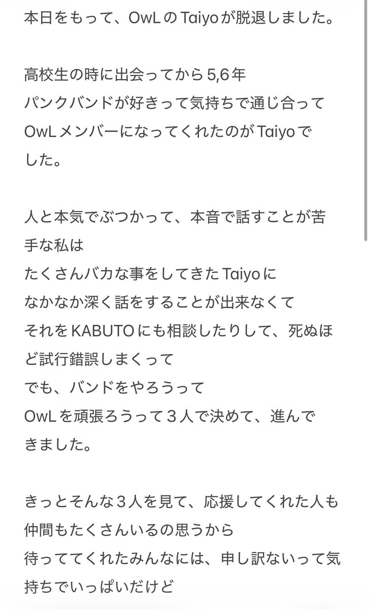 riko_de8's tweet photo. https://t.co/5XNV8UIR5e