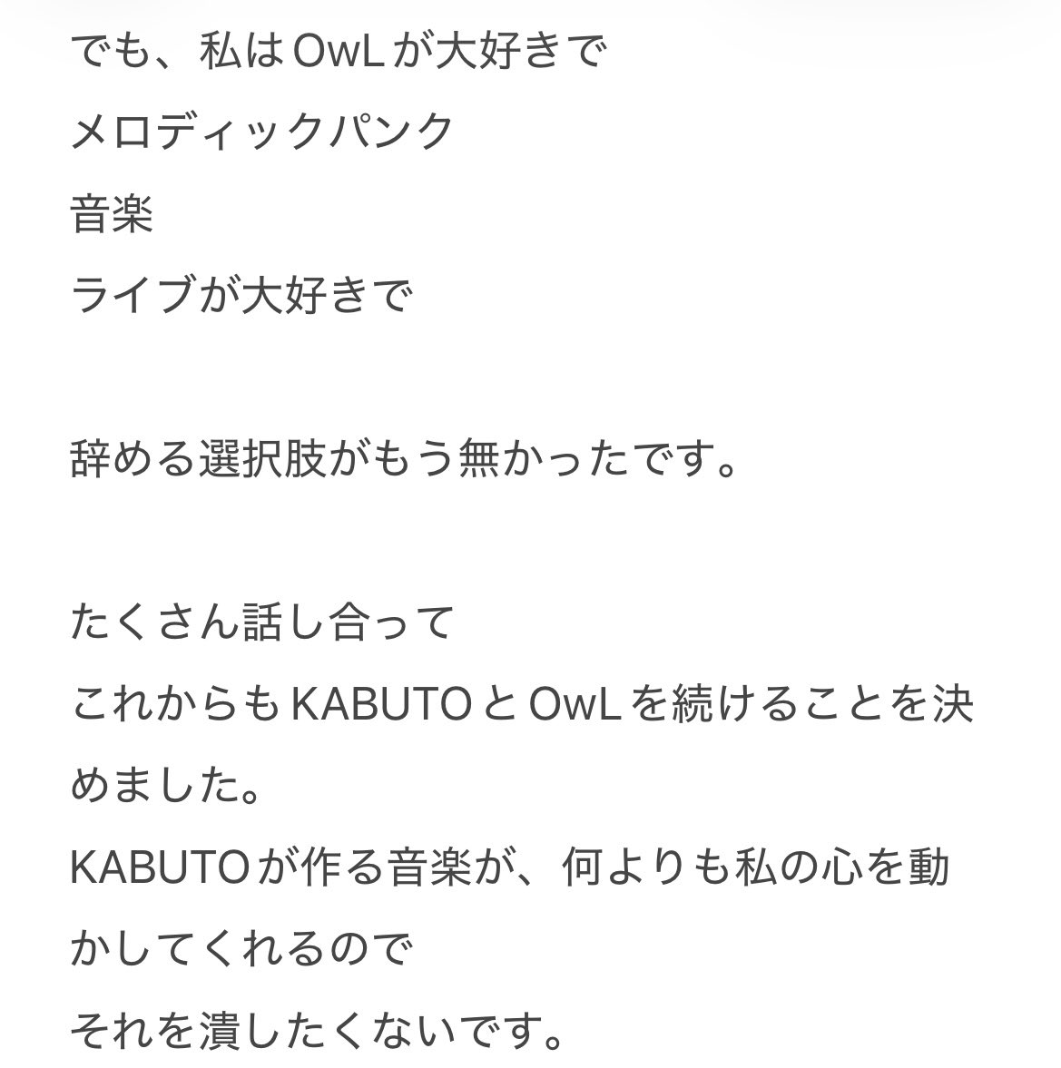 riko_de8's tweet photo. https://t.co/5XNV8UIR5e
