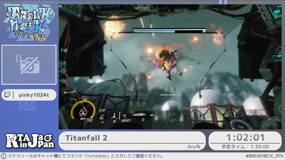 game_yarikomi's tweet photo. Titanfall 2 RTAまとめ #BREAKNECK_RTA #RTAinJapan
・普通のFPSではやらない動きで加速し続けるRTA
・コミュニティがゲームエンジンの処理を悪用してRTAをぶっ壊し続けている
・世界記録が本番前日に更新された
・操作が難しい＆タイミングもシビア＆減速要素が多いの三重苦
・「難しいってオモロいんだよね」
・壁を蹴って加速するたびにフレームパーフェクト
・2カ月くらい前に判明したグリッチ（2016年発売）
・今年の1月に見つかった出来立てほやほやの壁抜け
・ハイリスクローリターンな最強難度の技（成功で-10秒、失敗で+60秒）
・クリア判定に直接飛んで戦闘をスキップ
・RTAをもっとぶっ壊すためにコミュニティがシステムを開発
・Q.難所を越えるとどうなる？　A.もっと難しくなる
・BTにブン投げられて超長距離飛行
・発売当初からあるトラディショナルなグリッチ
・被弾するだけで約2分ロスになる超難所

走者・解説：ぴんきぃ1024tさん @pinky1024t
