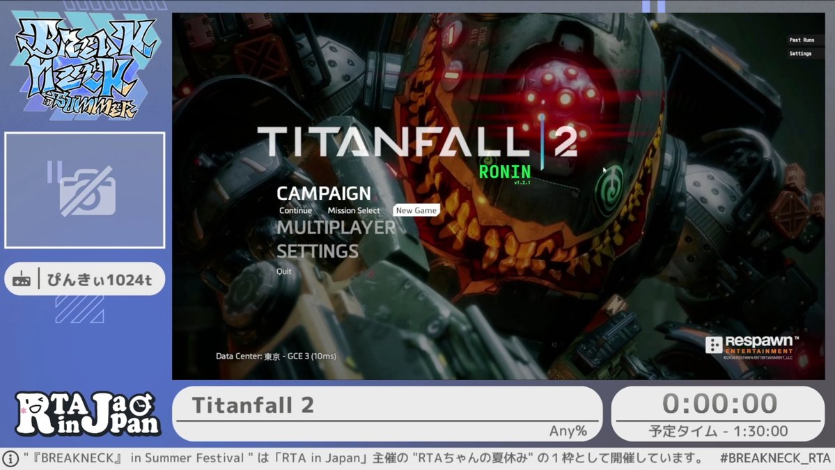 game_yarikomi's tweet photo. Titanfall 2 RTAまとめ #BREAKNECK_RTA #RTAinJapan
・普通のFPSではやらない動きで加速し続けるRTA
・コミュニティがゲームエンジンの処理を悪用してRTAをぶっ壊し続けている
・世界記録が本番前日に更新された
・操作が難しい＆タイミングもシビア＆減速要素が多いの三重苦
・「難しいってオモロいんだよね」
・壁を蹴って加速するたびにフレームパーフェクト
・2カ月くらい前に判明したグリッチ（2016年発売）
・今年の1月に見つかった出来立てほやほやの壁抜け
・ハイリスクローリターンな最強難度の技（成功で-10秒、失敗で+60秒）
・クリア判定に直接飛んで戦闘をスキップ
・RTAをもっとぶっ壊すためにコミュニティがシステムを開発
・Q.難所を越えるとどうなる？　A.もっと難しくなる
・BTにブン投げられて超長距離飛行
・発売当初からあるトラディショナルなグリッチ
・被弾するだけで約2分ロスになる超難所

走者・解説：ぴんきぃ1024tさん @pinky1024t