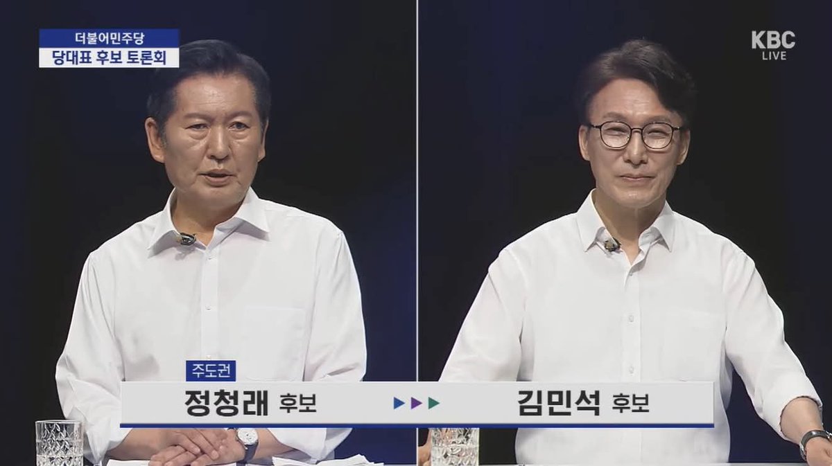 wpdlatm10's tweet photo. 고일석 기자

<김민석의 두 가지 키워드 : 무능과 무책임>

어제 있었던 KBC 광주방송 토론. 호남 반도체 클러스터 주제가 전체의 절반 이상을 차지했던 이 토론회에서 정청래는 기대 이상의 충실한 정책 능력을 과시했다. 김민석은 호남 반도체 클러스터가 마치 자신의 주종목인 것처럼 내세워왔지만, 이에 대해 전혀 아는 것이 없다는 것이 드러나 충격을 주었던 지난 5일 KBS TV 토론에 이어, 그 이후 뭐라도 챙겨볼 시간이 있었던 이날 토론에서도 여전히 전혀 아는 것도 없고 준비한 것도 없다는 것이 확인됐다. 

지난 KBS 토론에서 정청래의 "호남 반도체 클러스터에 대해 국회와 당이 시급하게 해야할 일이 무엇인가"라는 질문에 대해 김민석은 뜬금없는 새만금 현대자동차 투자에 대해 한참 설명한 뒤 "뒷받침을 잘 할 자신이 있다"이라는 공허한 말로 답변을 떼웠다. 이에 정청래는 1. 특별법 제정, 2. 국가산단 지정, 3. 광역교통망 구축, 4. 인재들의 정주여건 마련 등으로 해야할 일을 명확하게 정리가고, 대통령 임기 내 제품 출시를 위한 속도전이 필요하다고 강조했다. 

나같은 사람도 호남 반도체 클러스터만 생각하면 그게 잘 되기 위해서 뭐가 필요하고 뭐를 해야하고 뭐를 하지 말아야 하는지를 생각하게 된다. 그래서 내게 물어봐도 두어 가지 정도는 바로 답할 수 있을 것 같다. 그런데 메가 프로젝트 추진 당시 총리였다는 사람이 "잘 할 자신이 있다" 정도 밖에는 대답을 못하는 것은 말 그대로 충격이었다. 

어제 KBC 토론회는 방송사 측에서 미리 호남 반도체 클러스터 중심으로 토론이 진행될 것으로 예고했고, KBS 토론에서 전혀 준비 없는 모습을 반성했다면 당연히 그 뒤에 알차게 준비를 했을 것으로 예상했다. 그러나 이날은 새만금 현대차 대신 재벌을 직접 설득하고 트럼프를 만난 얘기로 시간을 떼우더니 정작 메가 프로젝트에 대해서는 "조율이 중요하고 내가 그걸 잘 할 수 있다"는 말로 떼웠다. 관련 부분에 대해서는 모든 답변이 오로지 "조율과 논의"였다. 

김민석을 정의할 수 있는 두 가지 키워드는 '무능과 무책임'이다. 가장 중요한 국가의 역사적 사업에 대해 전혀 준비가 안 돼있는 '무능'도 충격이었지만, 그래서 망신을 당한 지 며칠이 지나도록 그에 대한 보완이 전혀 없이 토론에 임한 '무책임'은 더욱 놀라운 일이었다. 

형사소송법 처리도 마찬가지다. 법학개론을 이수한 학부생에게 일을 맡겼어도 형사소송법부터 먼저 처리하고 나머지를 다뤄야 한다고 생각했을 것이다. 일을 거꾸로 하면서 1월에 공소청과 중수청법 정부안을 낼 때도 민주당은 물론 모든 전문가와 시민들이 형사소송법부터 처리해야 한다고 아우성을 쳤다. 

그러나 김 총리는 법안 내용을 알고 있었느냐는 질문에 "인지는 하고 있었다"는 외계어로 답변하더니 형사소송법은 똑같은 내용만 반복하는 토론회만 몇 번을 개최하면서 진척이 없다가, 당대표 출마를 위해 총리를 사퇴한 6월 말이 돼서야 "정부 입장은 보완수사권 폐지. 별도 법안 제출 안 해"라며 폭탄선언식으로 일을 내던졌다. 무책임의 끝판왕이었다. 그나마 그때라도 손을 놔줘서 고맙다고 할 판이었다. 

민주당은 필요할 때 놀라운 유능함을 발휘한다. 민주당은 정부가 시간만 끌다가 내던진 형사소송법을 받아 반대하는 분들의 의견까지 모두 수렴해 검찰 수사권 72년의 오욕의 역사를 마감하는 형사소송법 개정안을 훌륭하게 마무리지었다. 그것도 꼬박 한 달이 걸렸다. 

총리실이 형사소송법부터 먼저 다루면서 민주당이 했던 방식으로 접근했었다면 훨씬 더 많은 시간적 여유를 가지고 반대 의견들도 더 충실히 담아가면서 더 완성도 높고 국민적 동의 수준도 더 높은 법안을 만들 수 있었을 것이다. 또한 그것을 바탕으로 지금 쯤 공소청과 중수청의 10월 2일 개청 준비도 훨씬 더 충실하게 진행되고 있었을 것이다. 

이 외에도 김민석의 무능과 무책임의 예를 들자면 수도 없이 들 수 있다. 전당대회 들어서부터 그런 생각이 들다가 어제 KBC 토론을 보고 나서 더욱 명확해진 사실이 있다. 

"서울대 나와도 공부 안 하면 김민석처럼 된다. "