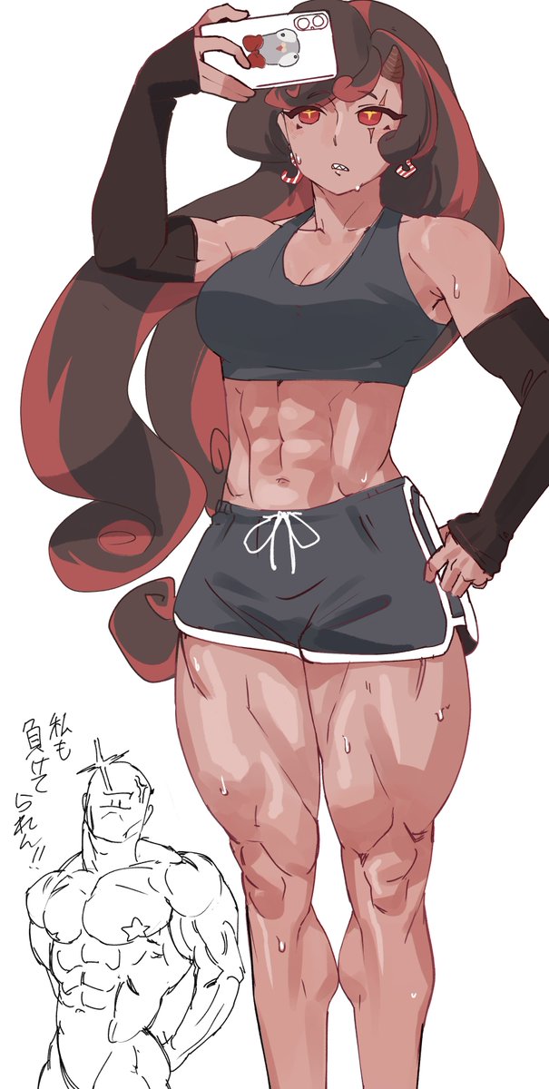 hashitantou's tweet photo. 擬人化
空気椅子で練り上げられた脚の筋肉💪 https://t.co/TQOtrDSJkN