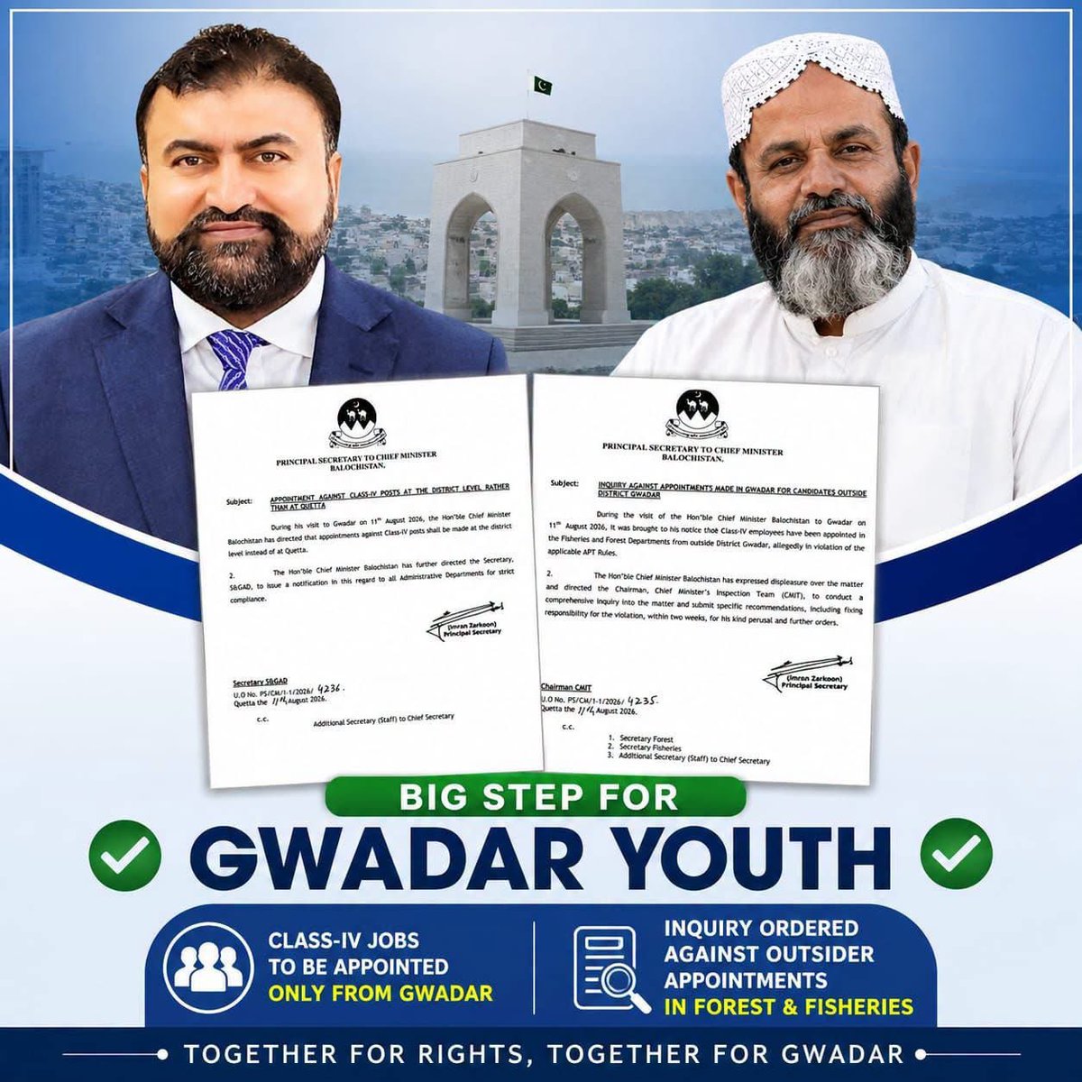 MHidayatRehman's tweet photo. گوادر کے نوجوانوں کے لیے اہم پیش رفت، مولانا ہدایت الرحمان کی کوششوں سے وزیر اعلیٰ بلوچستان کا ایک اہم قدم، کلاس فور آسامیوں پر مقامی تعیناتی اور غیر مقامی تعیناتیوں کی تحقیقات کے نوٹیفکیشنز جاری https://t.co/8vHOj8UaPT